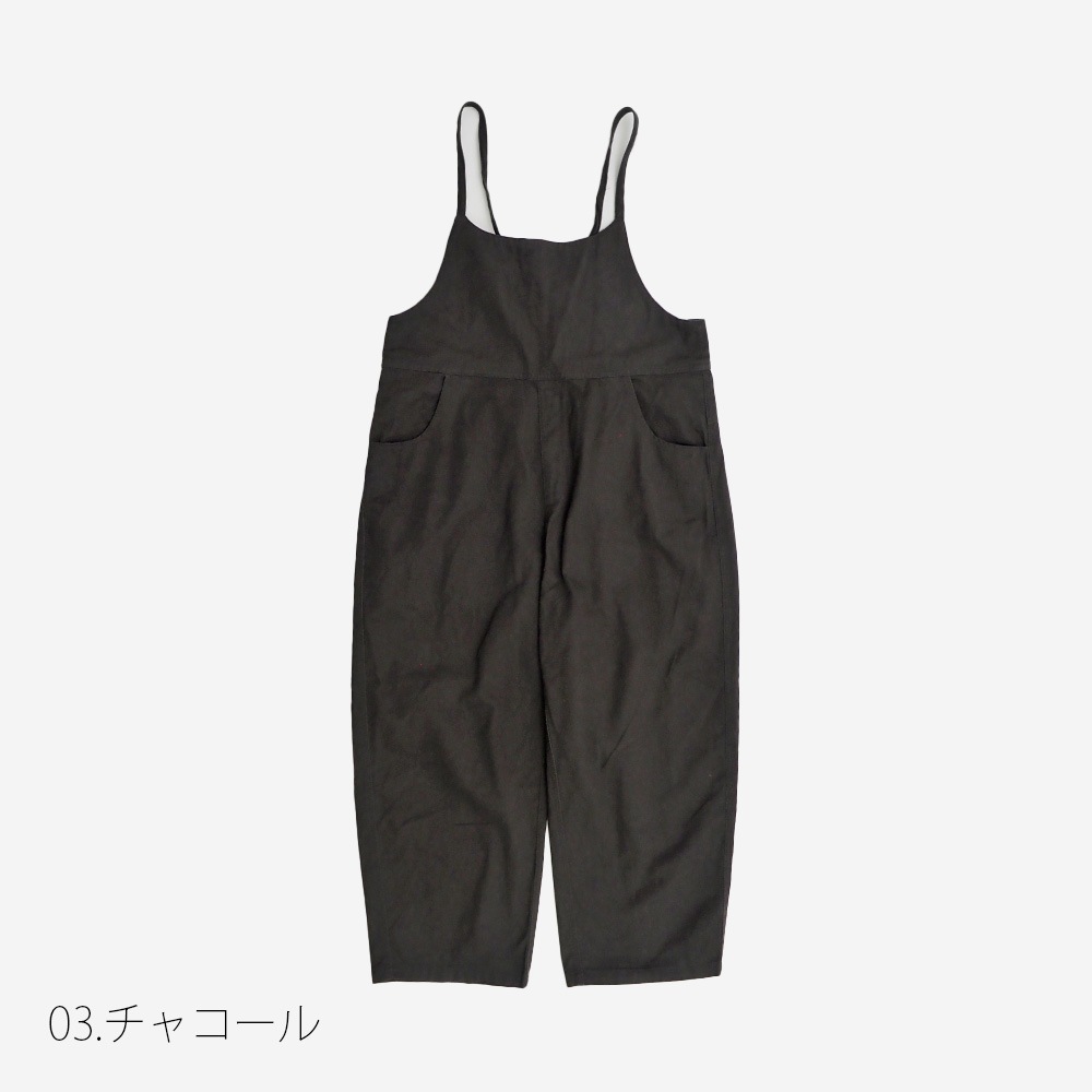 NARU(ナル) カツラギニューセリサイト ノッポサロペット 665886