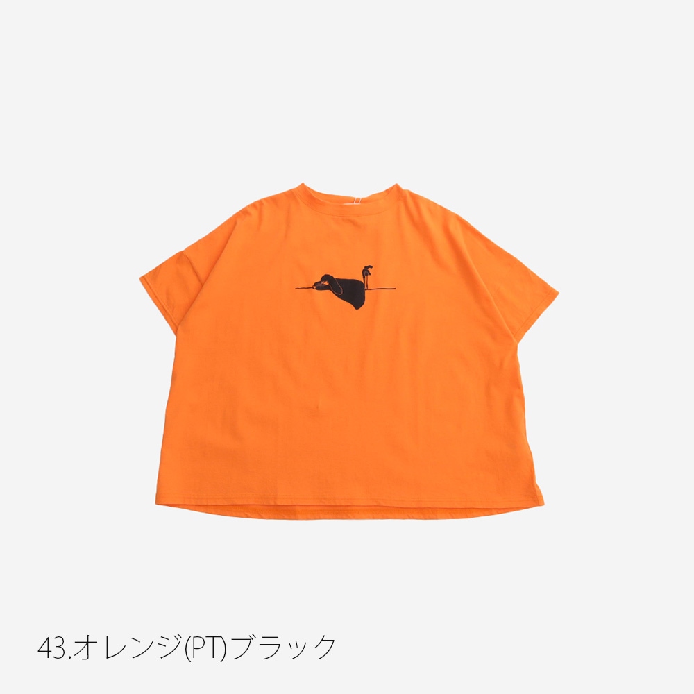 NARU(ナル) ナチュラルソフト天竺 くつろぎちゃんプリントシャツ 671015