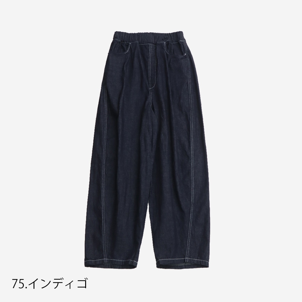 NARU(ナル) 8ozムラデニム ラウンドパンツ 673801