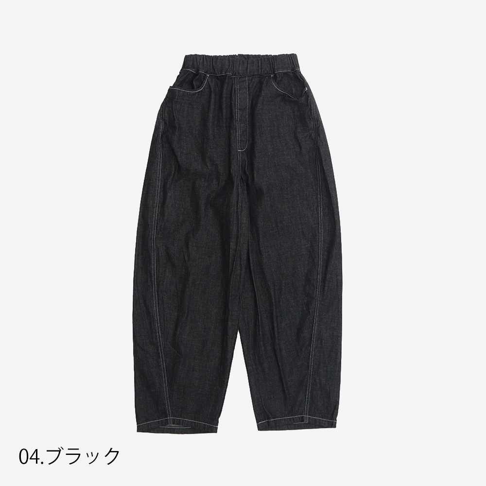 NARU(ナル) 8ozムラデニム ラウンドパンツ 673801