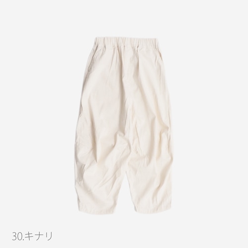 NARU(ナル) 8オンスムラデニム トリップパンツ 660810