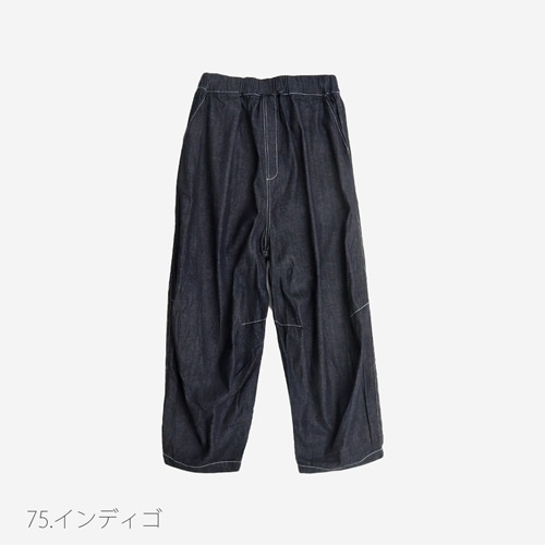 NARU(ナル) 8オンスムラデニム トリップパンツ 660810