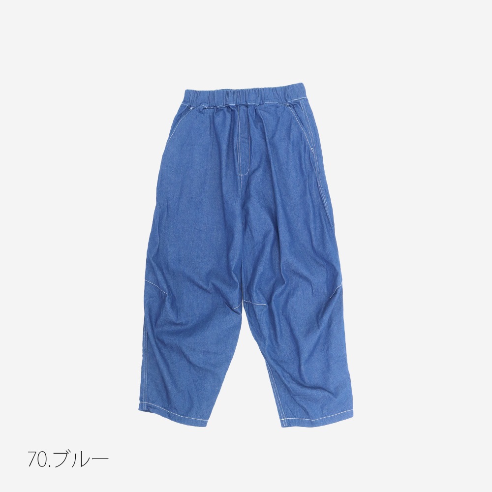 予約】NARU(ナル) 8オンスムラデニム トリップパンツ 660810 | BOTTOMS