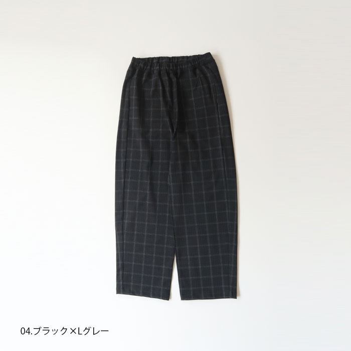 予約受付中!10月上旬納期<br>NARU(ナル) モナルーチェグレンチェックストレートパンツ 638926