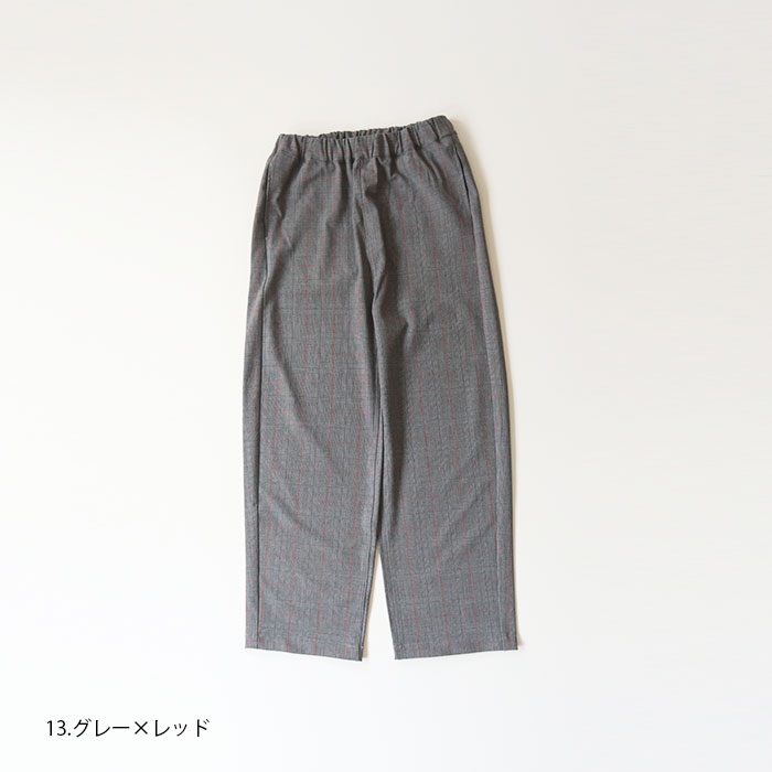 予約受付中!10月上旬納期<br>NARU(ナル) モナルーチェグレンチェックストレートパンツ 638926