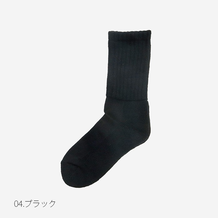 NARU(ナル) 綿コーマパイルソックス 646501