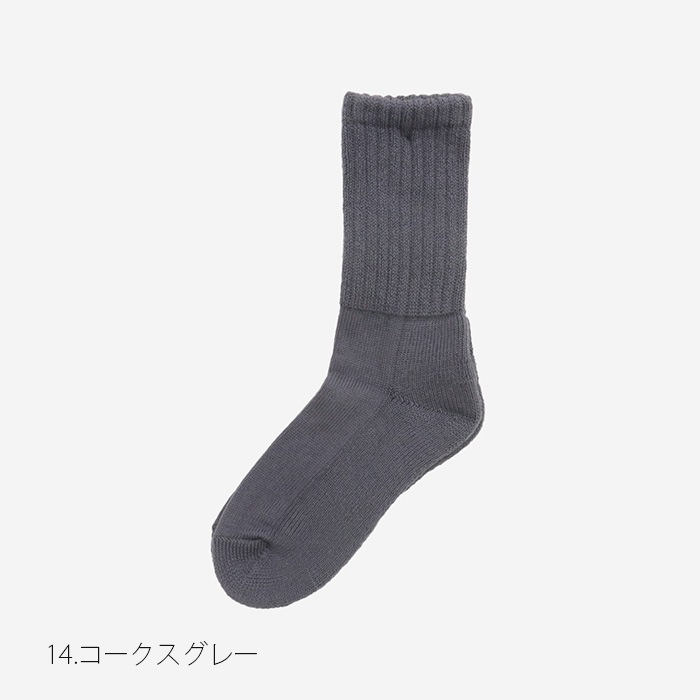 NARU(ナル) 綿コーマパイルソックス 646501