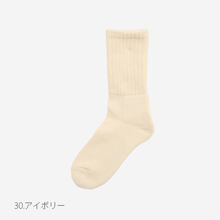 NARU(ナル) 綿コーマパイルソックス 646501