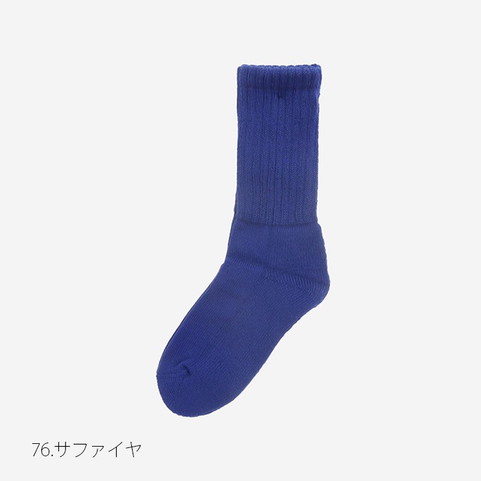 NARU(ナル) 綿コーマパイルソックス 646501