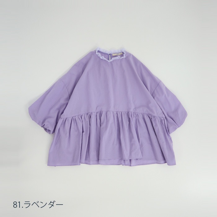 NARU(ナル) 60ふんわりローン バルーンブラウス 654915