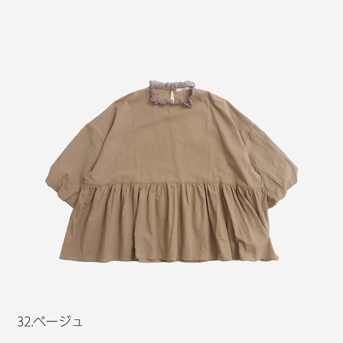 NARU(ナル) 60ふんわりローン バルーンブラウス 654915