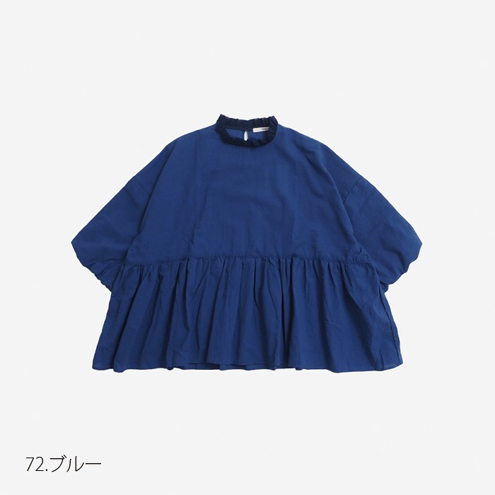 NARU(ナル) 60ふんわりローン バルーンブラウス 654915