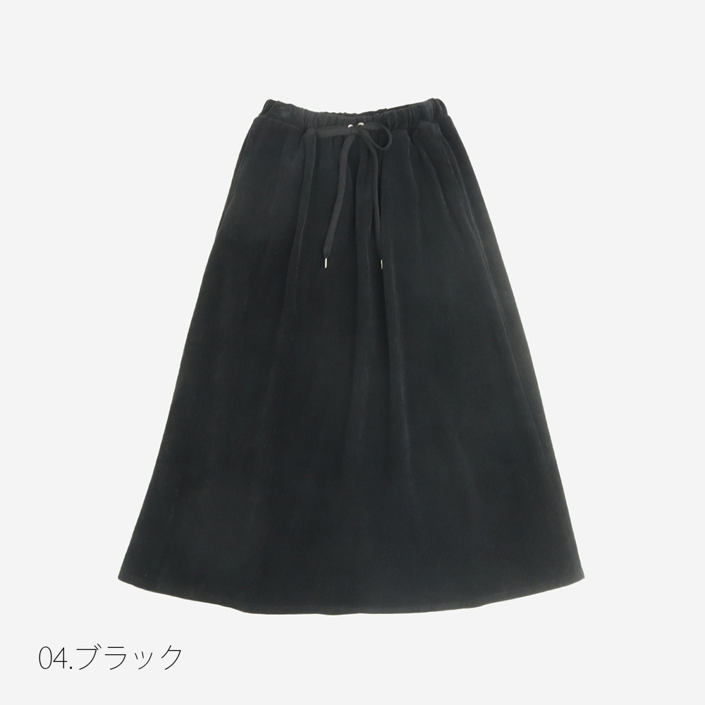 NARU(ナル) WOODYコーデュロイ 台形スカート 657005
