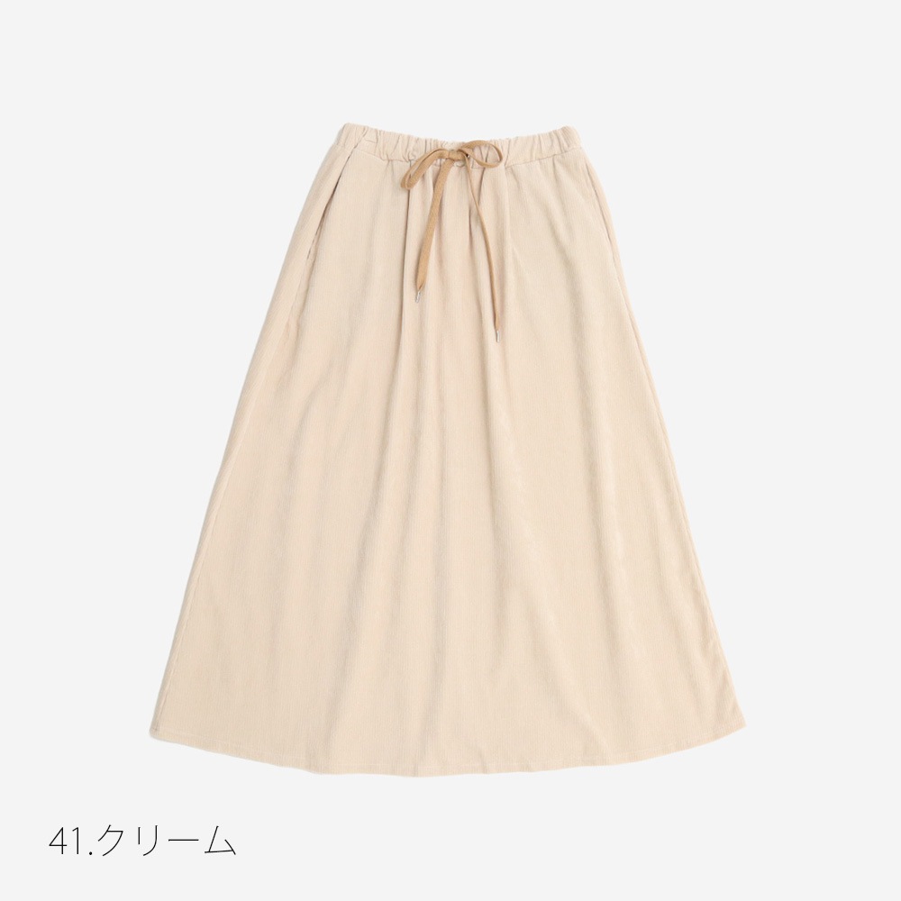 NARU(ナル) WOODYコーデュロイ 台形スカート 657005