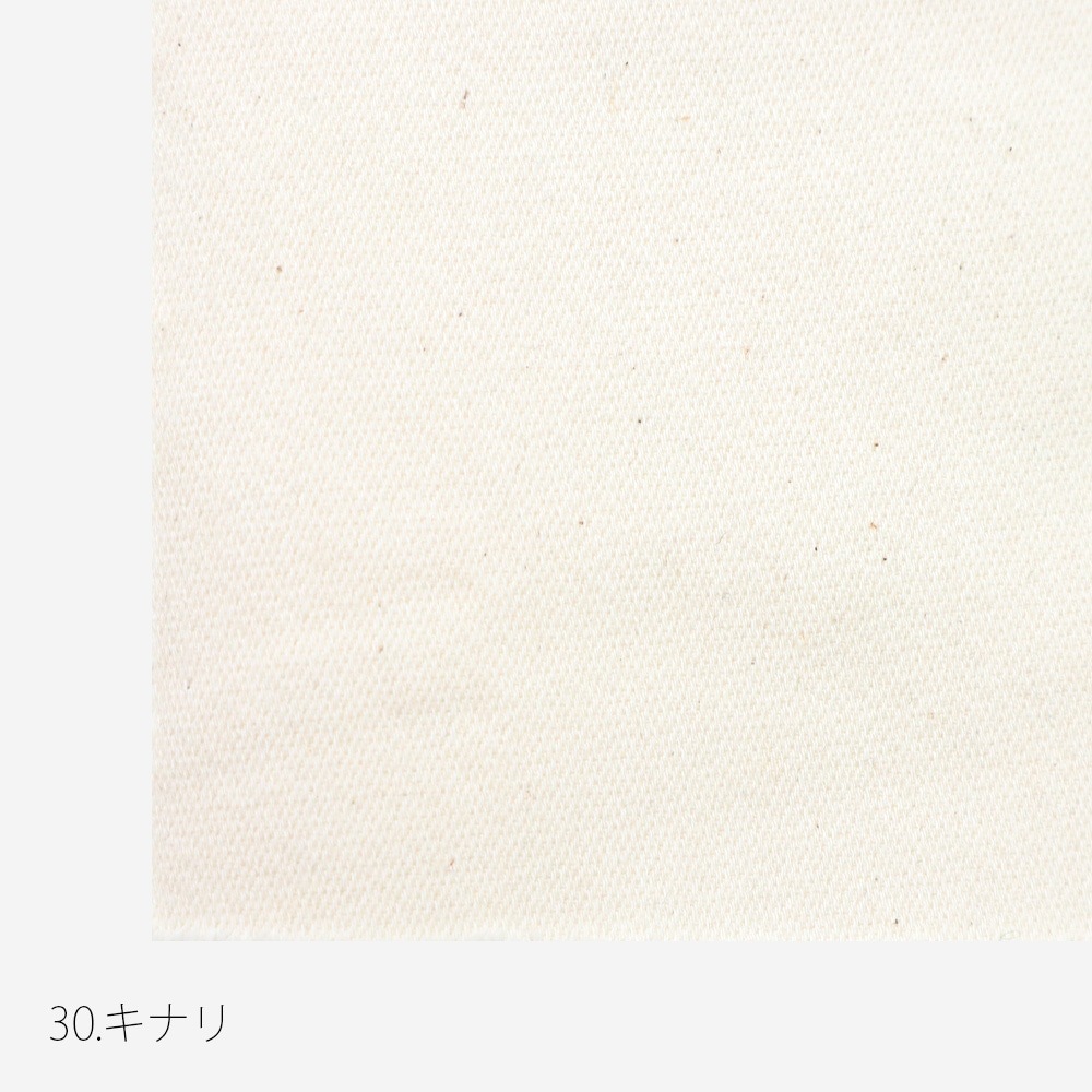 NARU(ナル) ムラデニム裏起毛 ノッチジャケット 666826