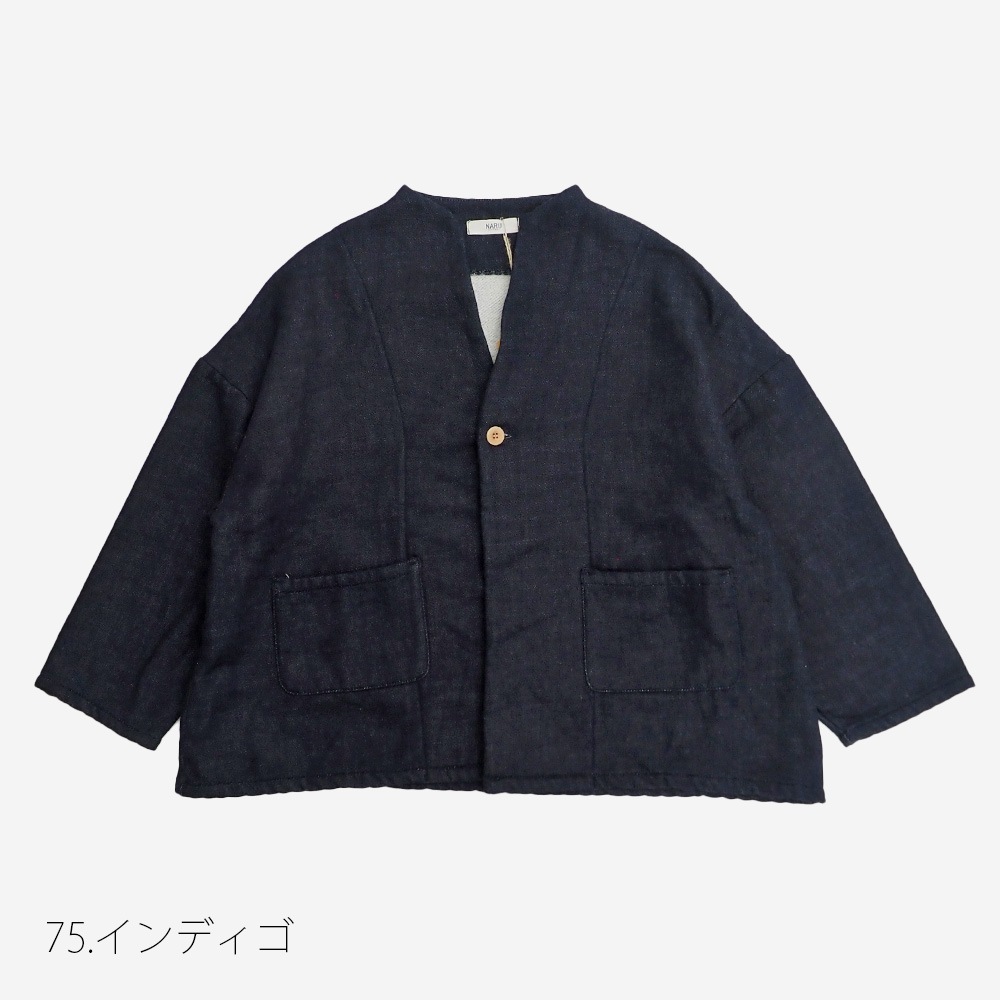 NARU(ナル) ムラデニム裏起毛 ノッチジャケット 666826