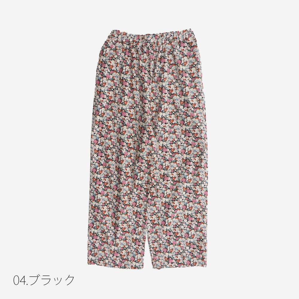 NARU(ナル) 30ビエラ微起毛フラワーワルツ柄 ストレートパンツ 6698061