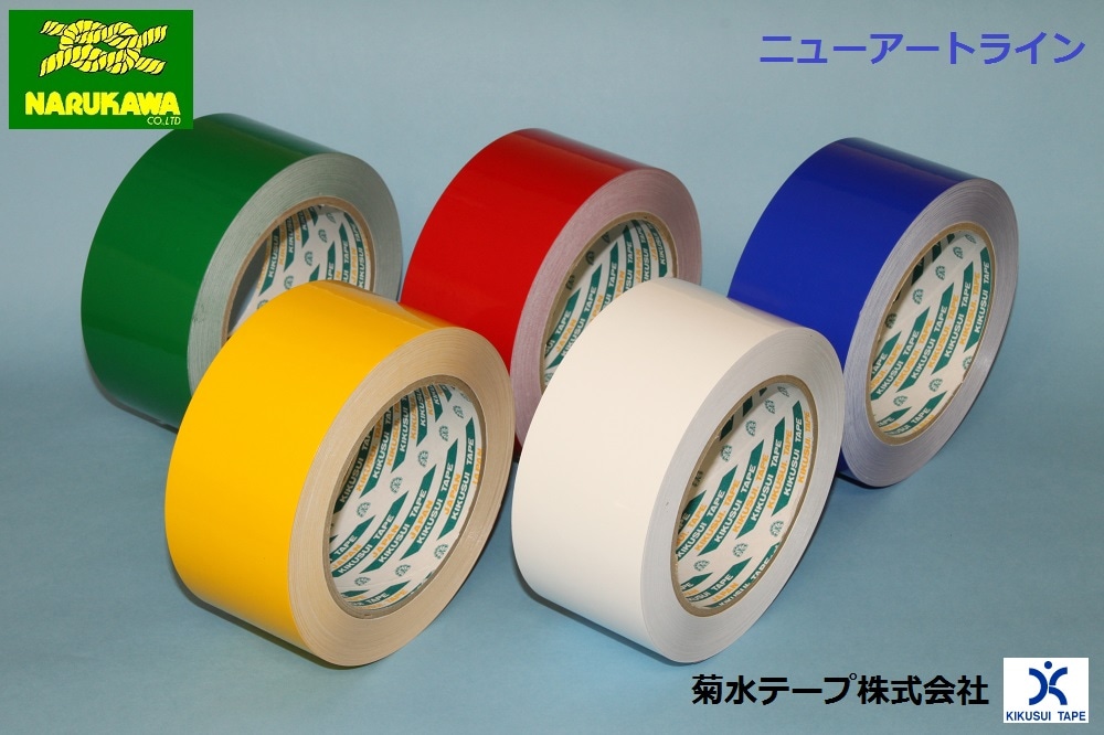 kyono   松竹梅　テーブルライナー SCYLIN2_3c360d00-3c37-42b4-