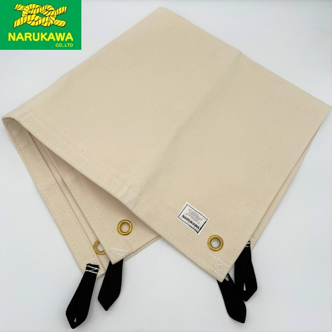 NR ロープパッド