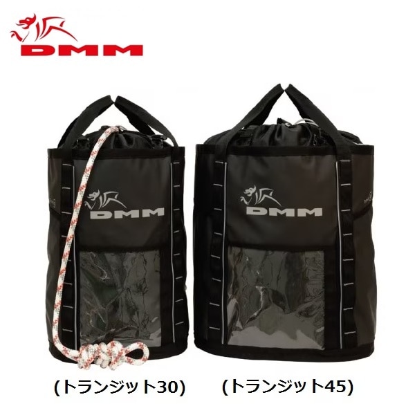 DMM トランジット・ロープバッグ