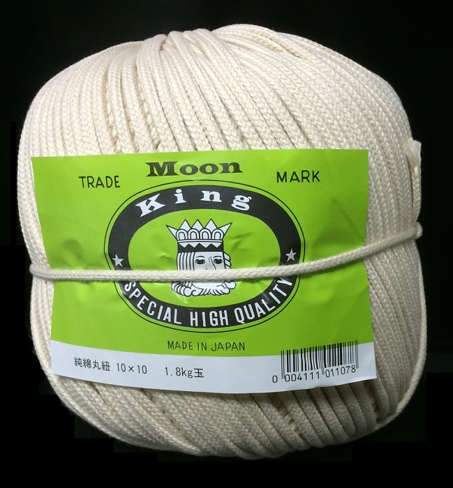 純綿丸紐  １０×１０