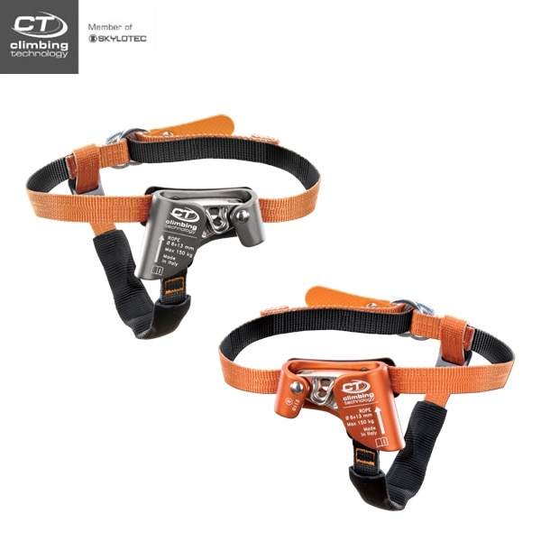 Climbing Technology クイックステップ S