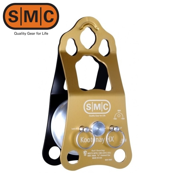 SMC　クートネーHXノットパッシングプーリー