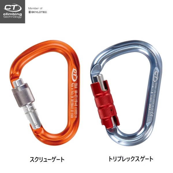 Climbing Technology スナッピー