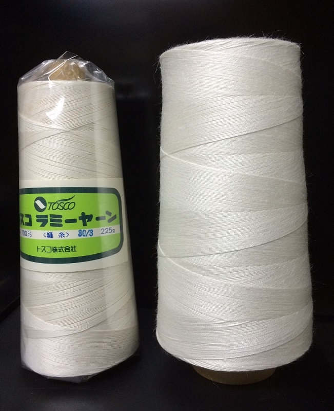 ラミー麻 30×3 コーン巻