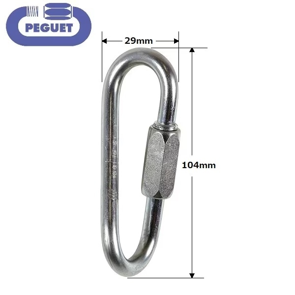 Climbing Technology Q-リンク ツイスト (クイックリンク)