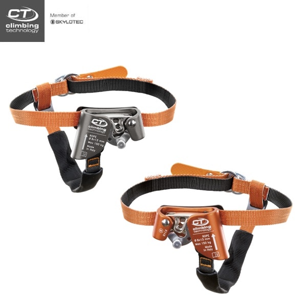 Climbing Technology クイックステップ A