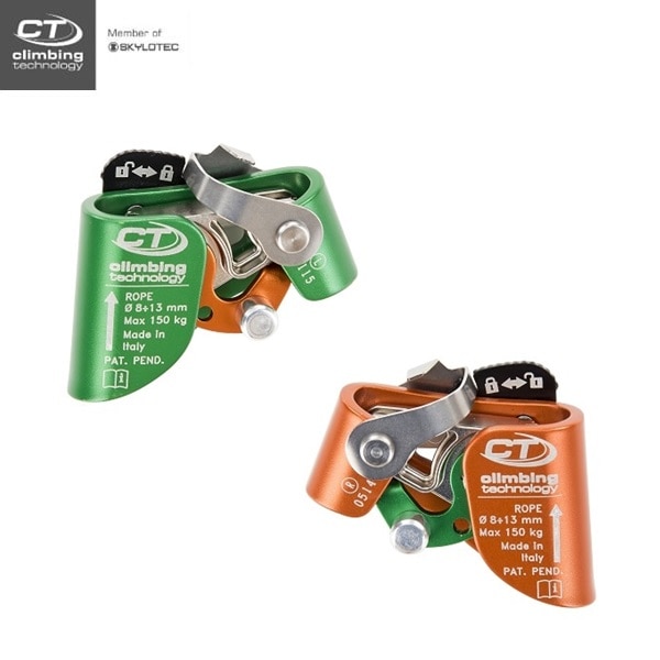 Climbing Technology クイックツリー