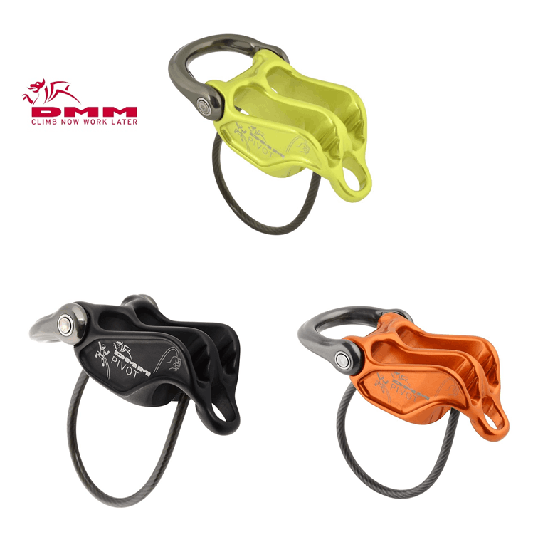 ビレイデバイス