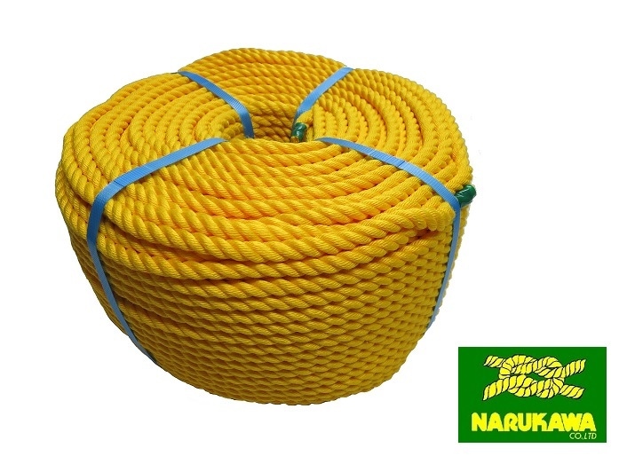 ライトリプロンロープ　16mm