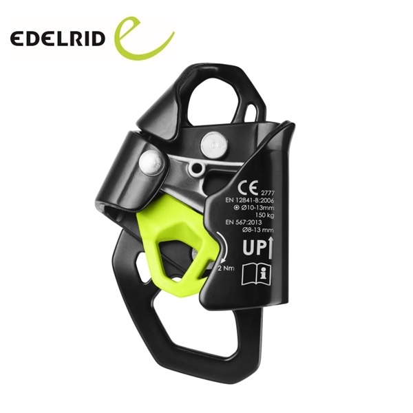 EDELRID　ユニ クルーザー