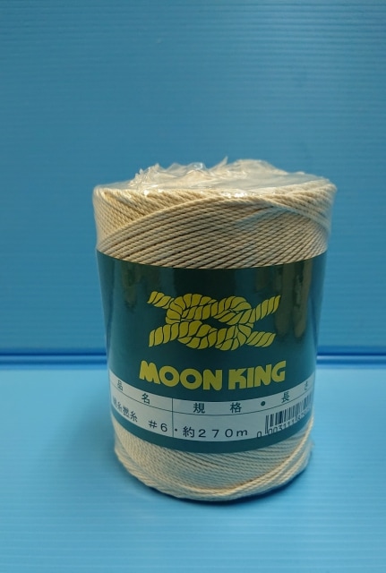 糸巻き　青べり　中鉢 リネン刺繍糸 60/3L 30mカード巻き （6） | 亜麻色雑貨店