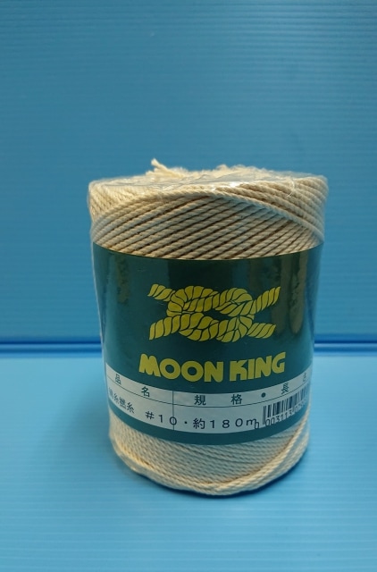 純綿撚糸左三 SP巻 10号