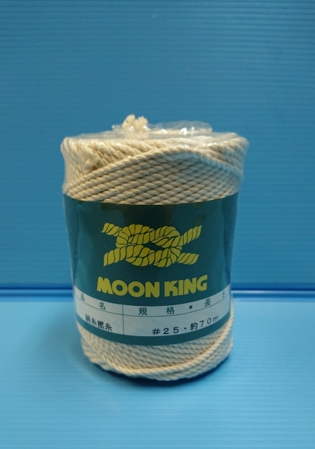 純綿撚糸左三 SP巻 25号