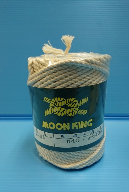 純綿撚糸左三 SP巻 40号