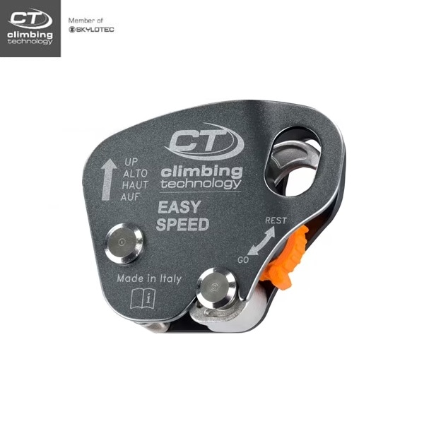 Climbing Technology  イージースピード