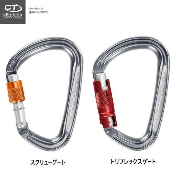 Climbing Technology  XL-D