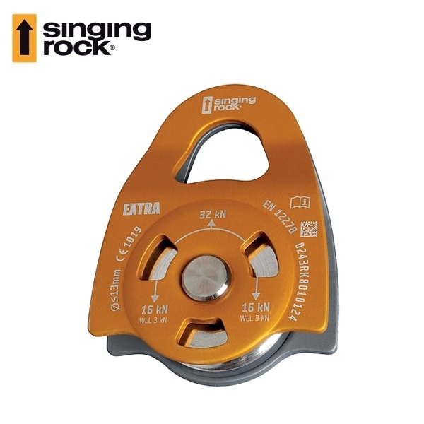 SINGING ROCK プーリー・エクストラ