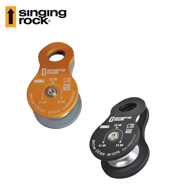 SINGINGROCK プーリー・スモール