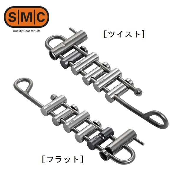 SMC 6バー ブレーキバーラック 下降器 SMC(エスエムシー) フラット6バーラックセット 【SM0653