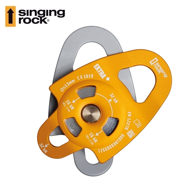 SINGING ROCK プーリーエクストラ・プラス