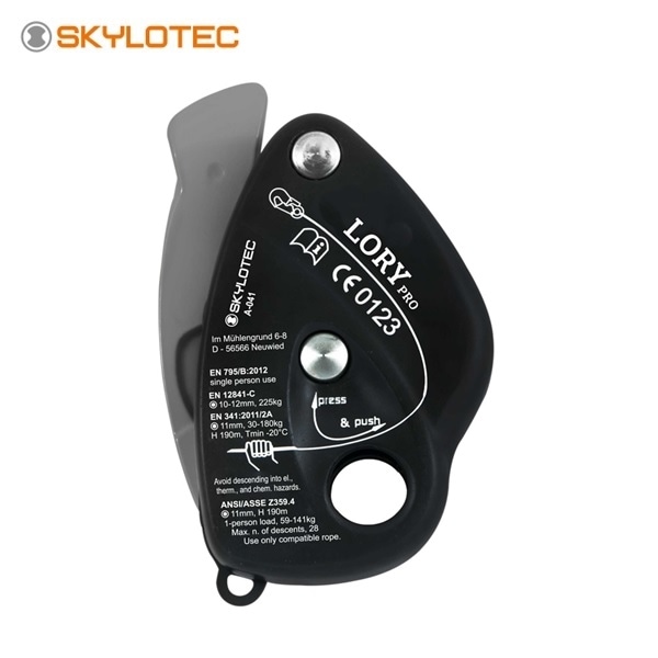 SKYLOTEC　ローリープロ