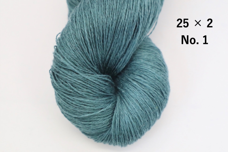 カラーリネン(亜麻) 25×2 綛