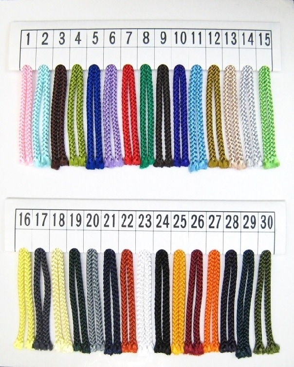 人絹江戸打紐見本帳【見本帳以外の商品と同時購入】