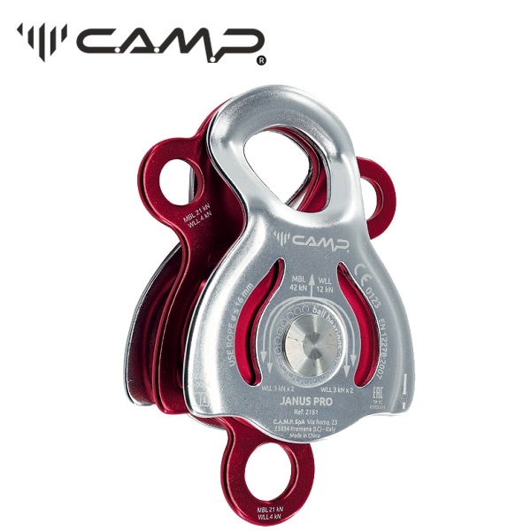 CAMP　ヤヌス プロ