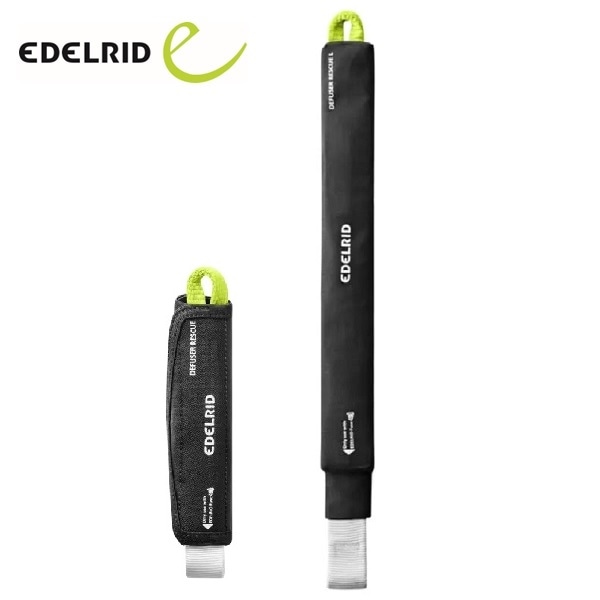 EDELRID　デフューザーレスキュー